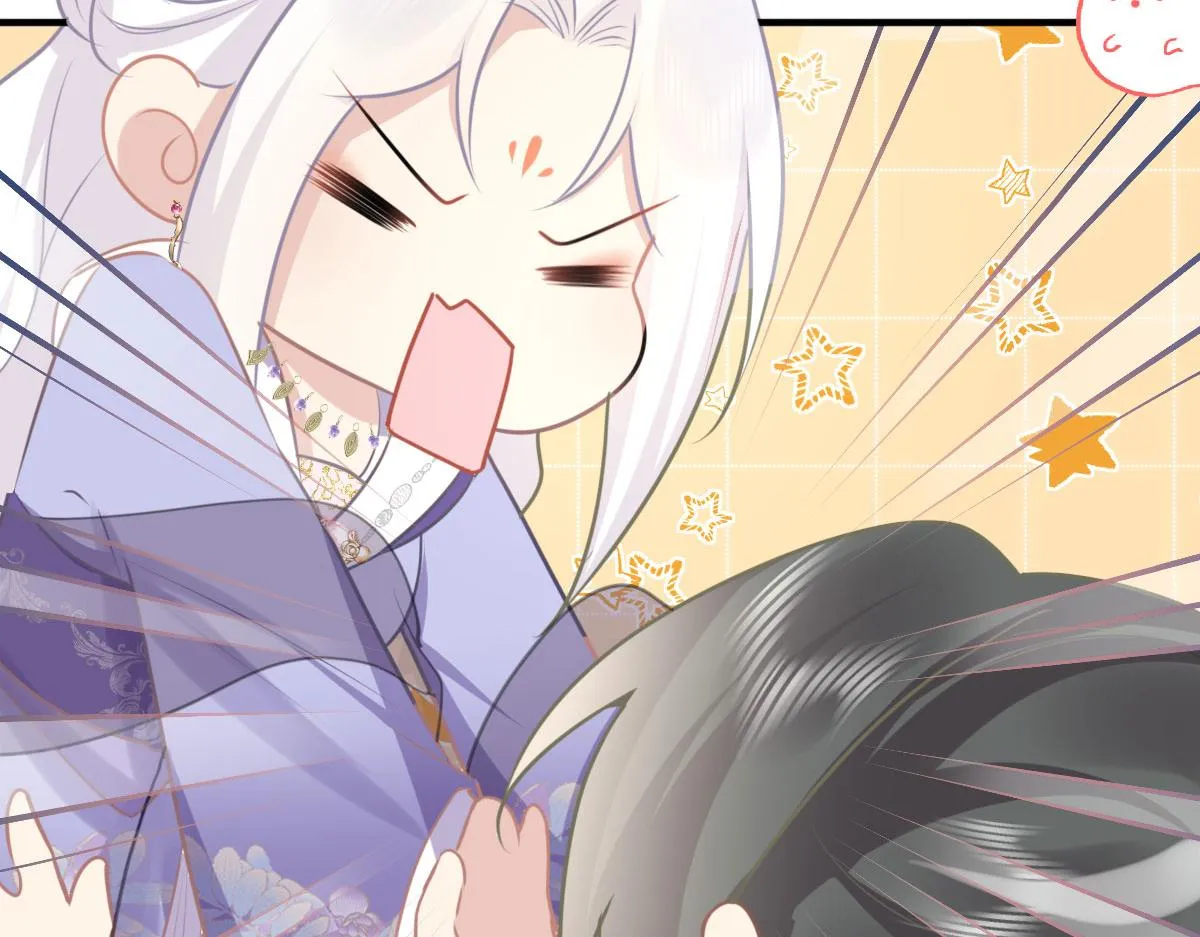 第21话 我会对师父负责到底的 第142页