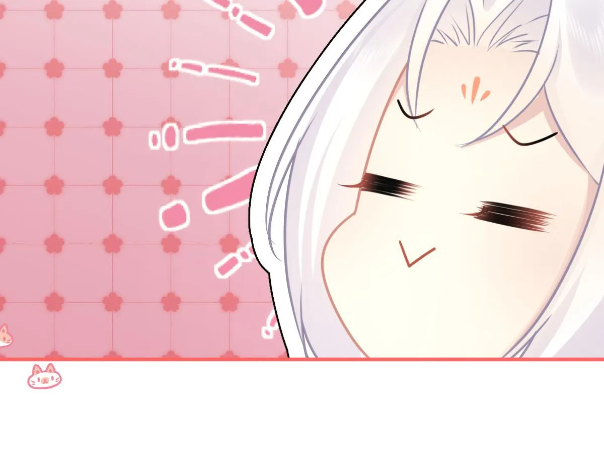 第21话 我会对师父负责到底的 第147页
