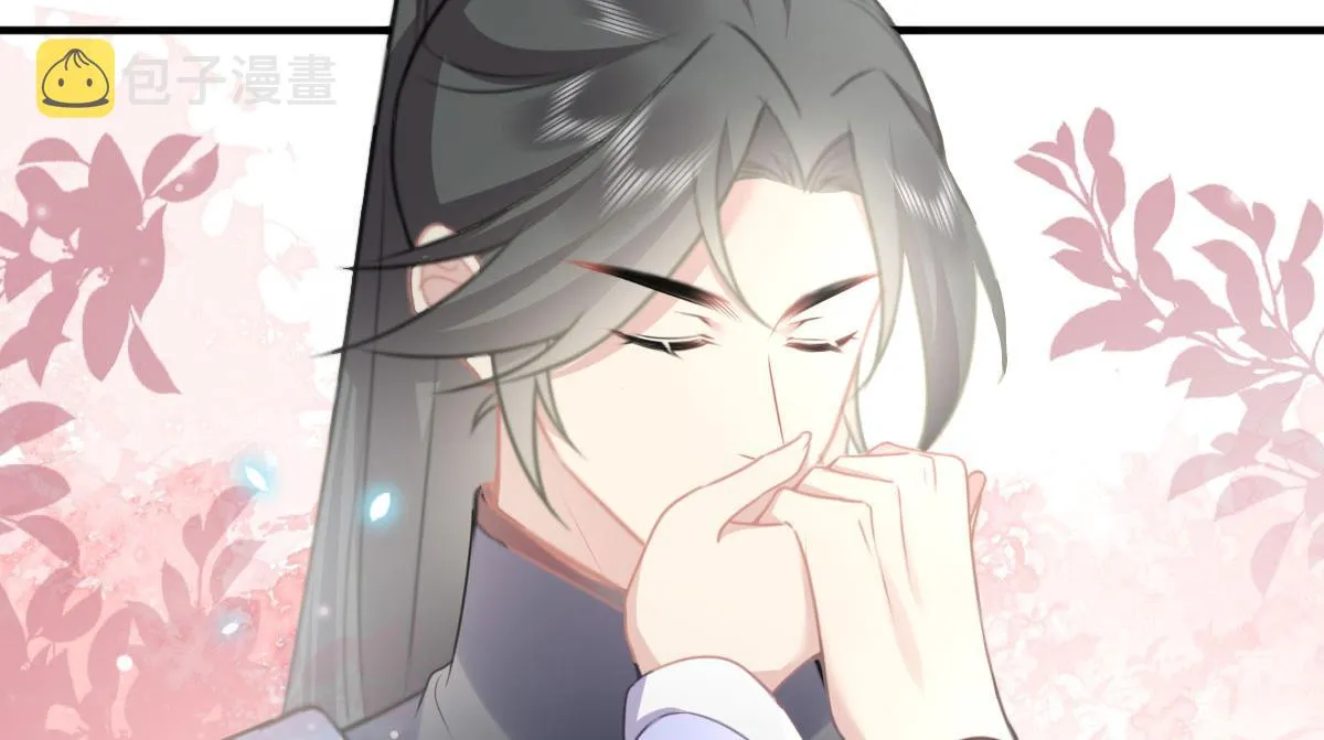 第21话 我会对师父负责到底的 第151页
