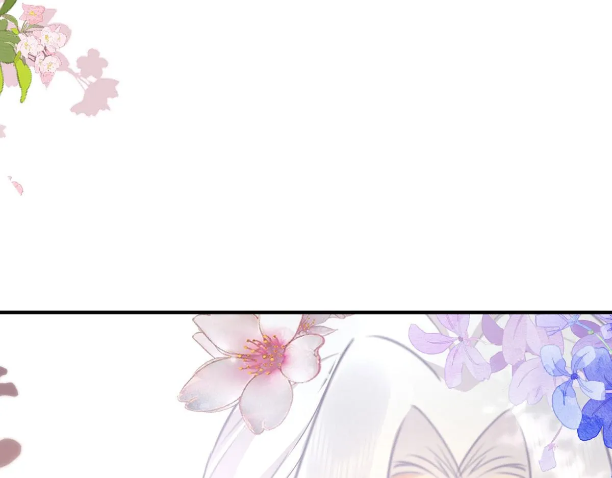 第21话 我会对师父负责到底的 第156页