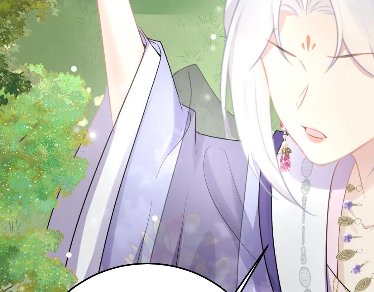 第21话 我会对师父负责到底的 第161页