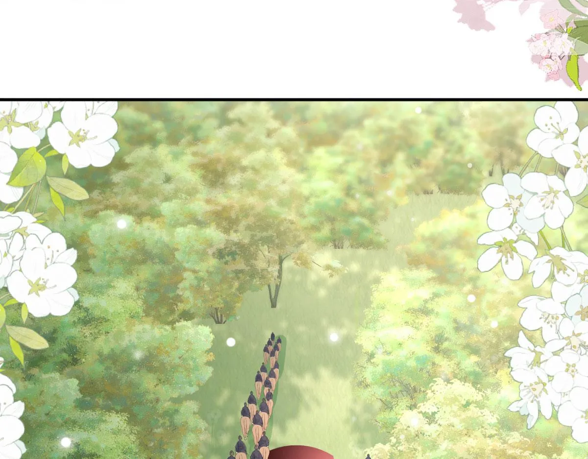 第21话 我会对师父负责到底的 第171页
