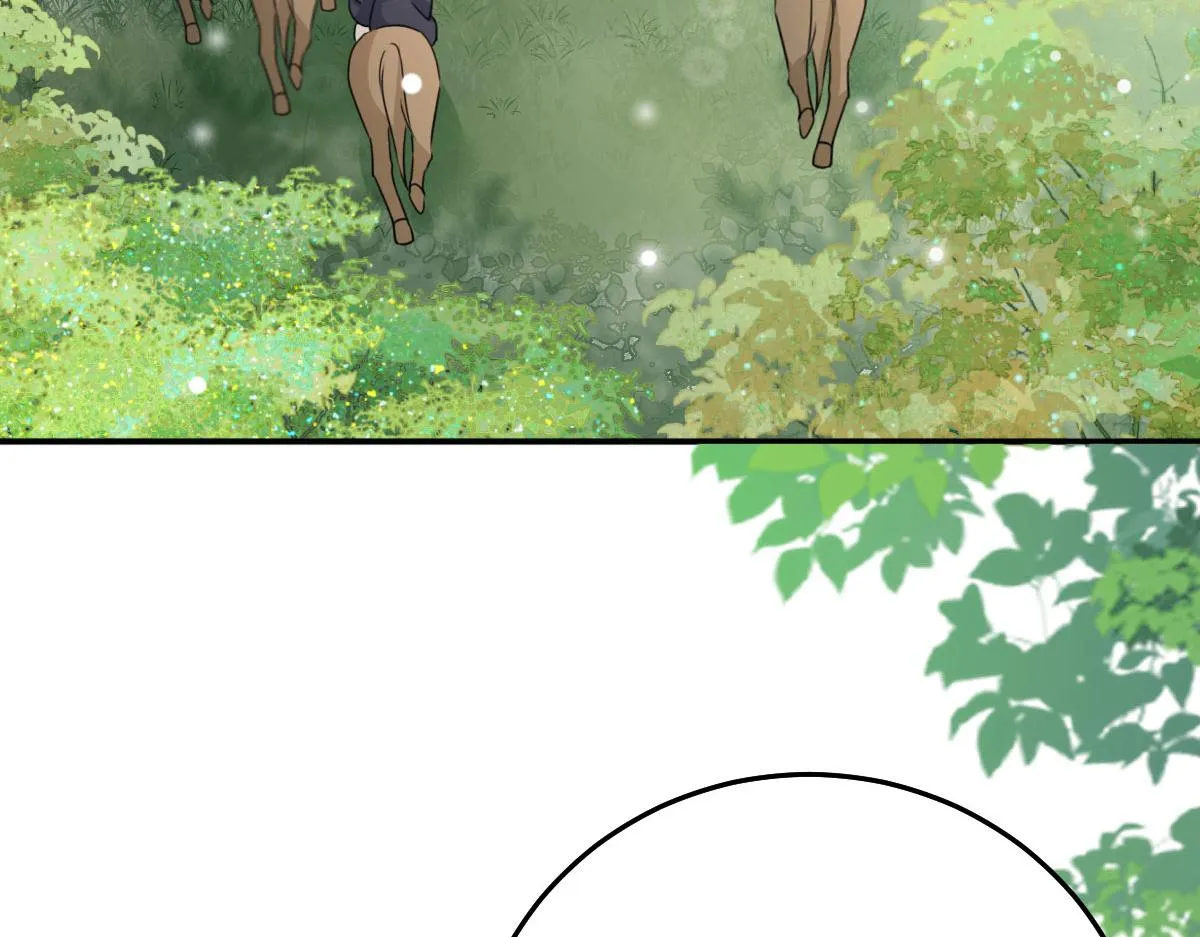 第21话 我会对师父负责到底的 第173页