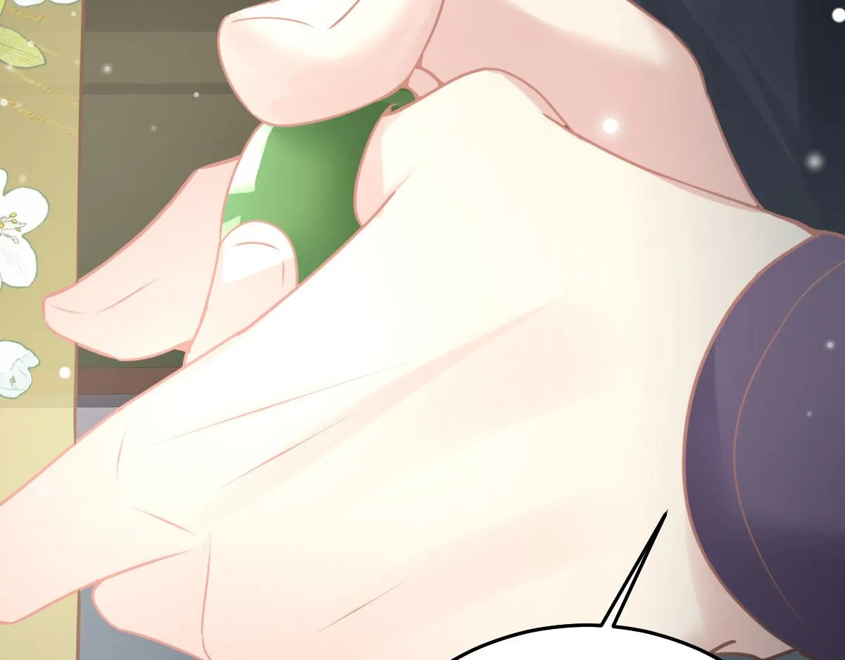 第21话 我会对师父负责到底的 第183页