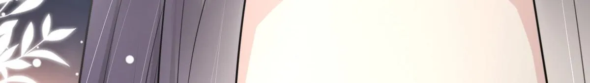 第21话 我会对师父负责到底的 第186页