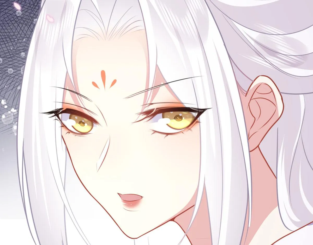 第22话 就和师父假扮夫妻吧 第25页
