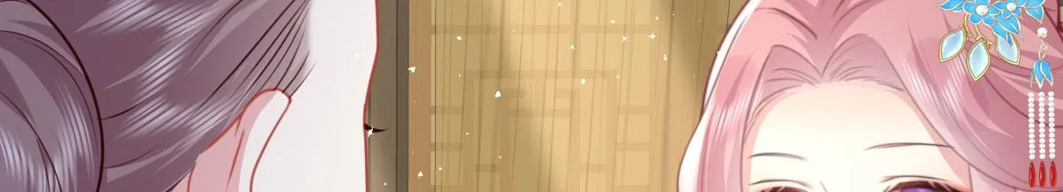 第22话 就和师父假扮夫妻吧 第55页