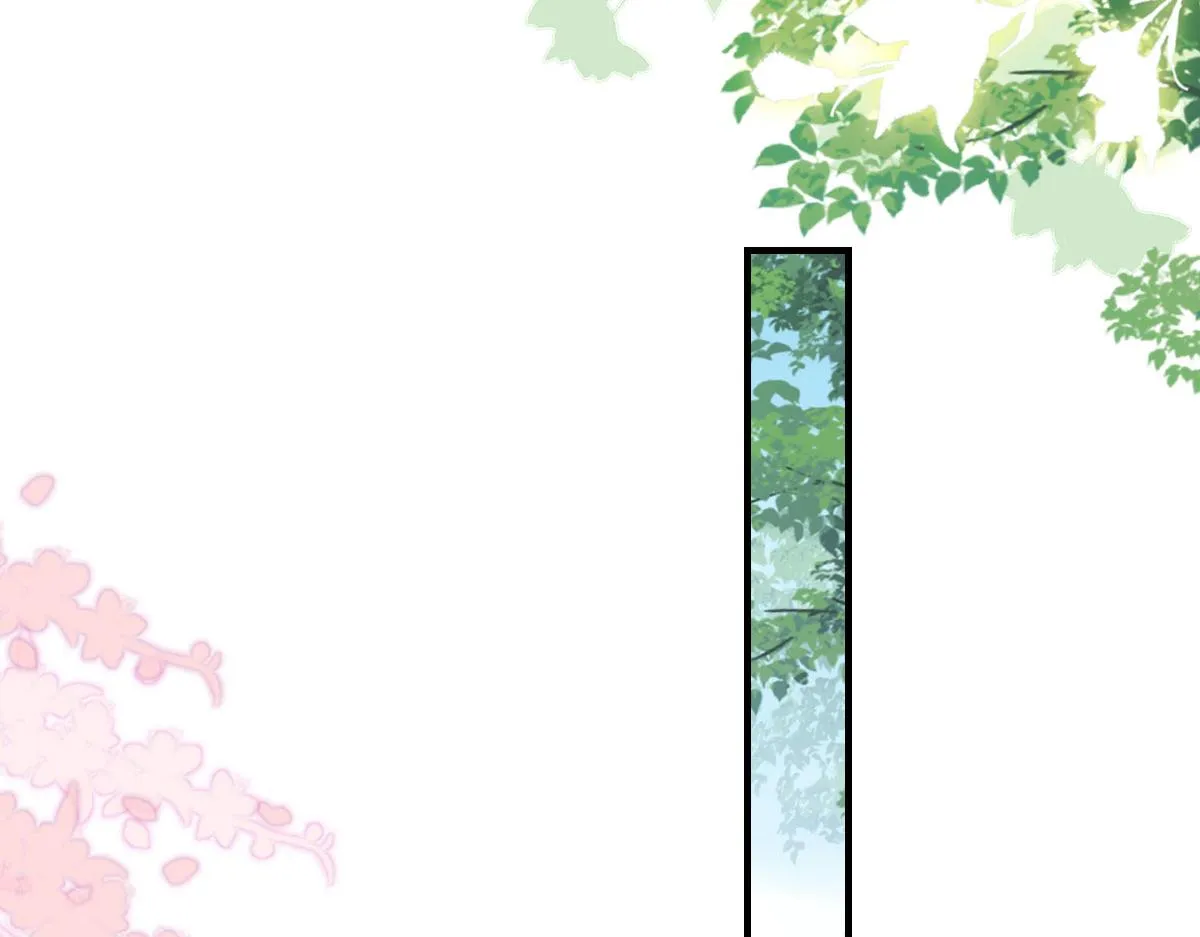 第22话 就和师父假扮夫妻吧 第58页