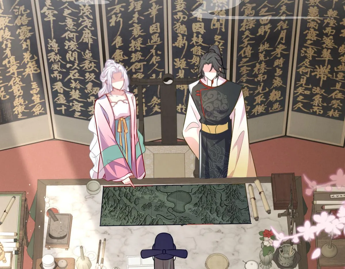 第22话 就和师父假扮夫妻吧 第61页