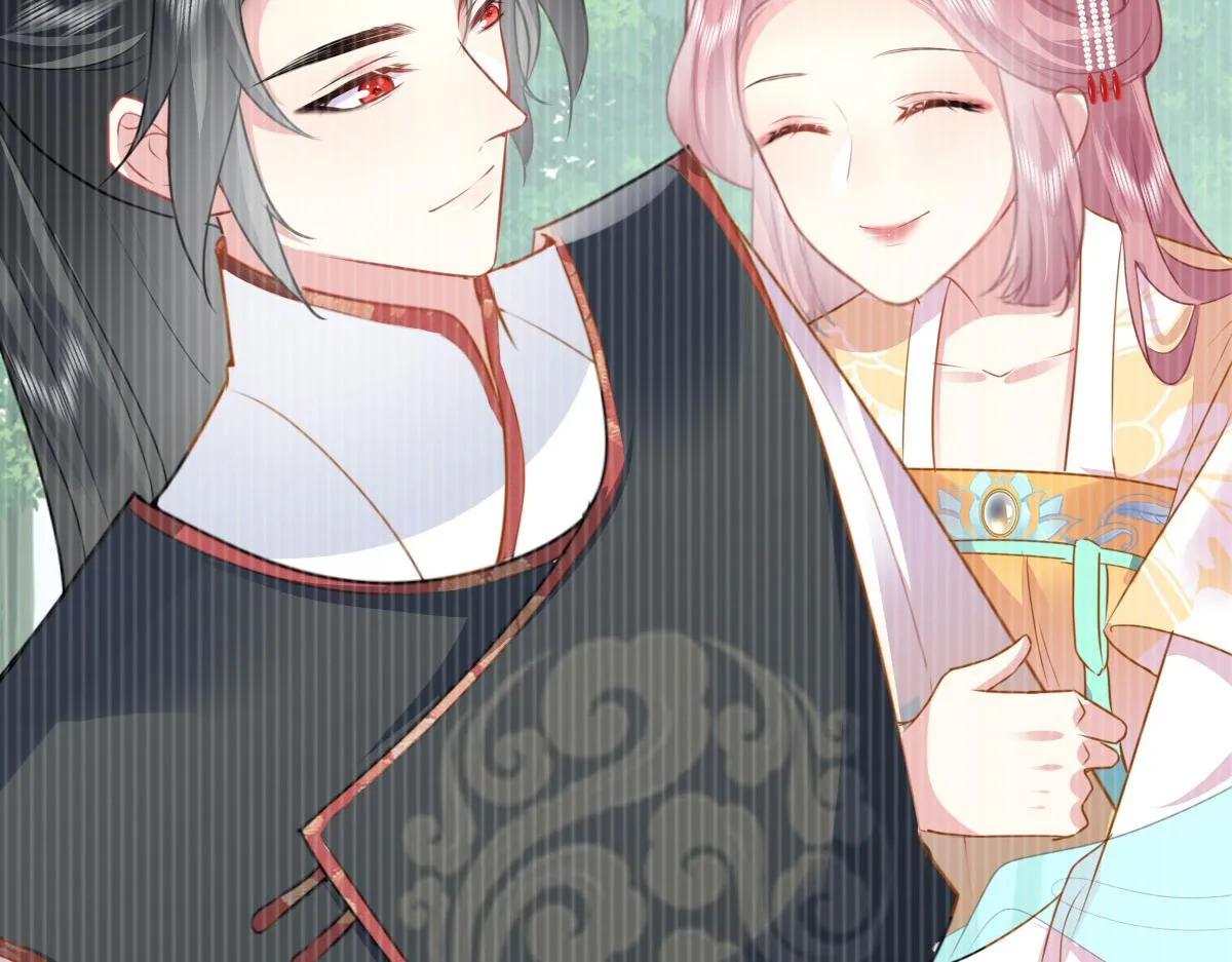 第22话 就和师父假扮夫妻吧 第101页