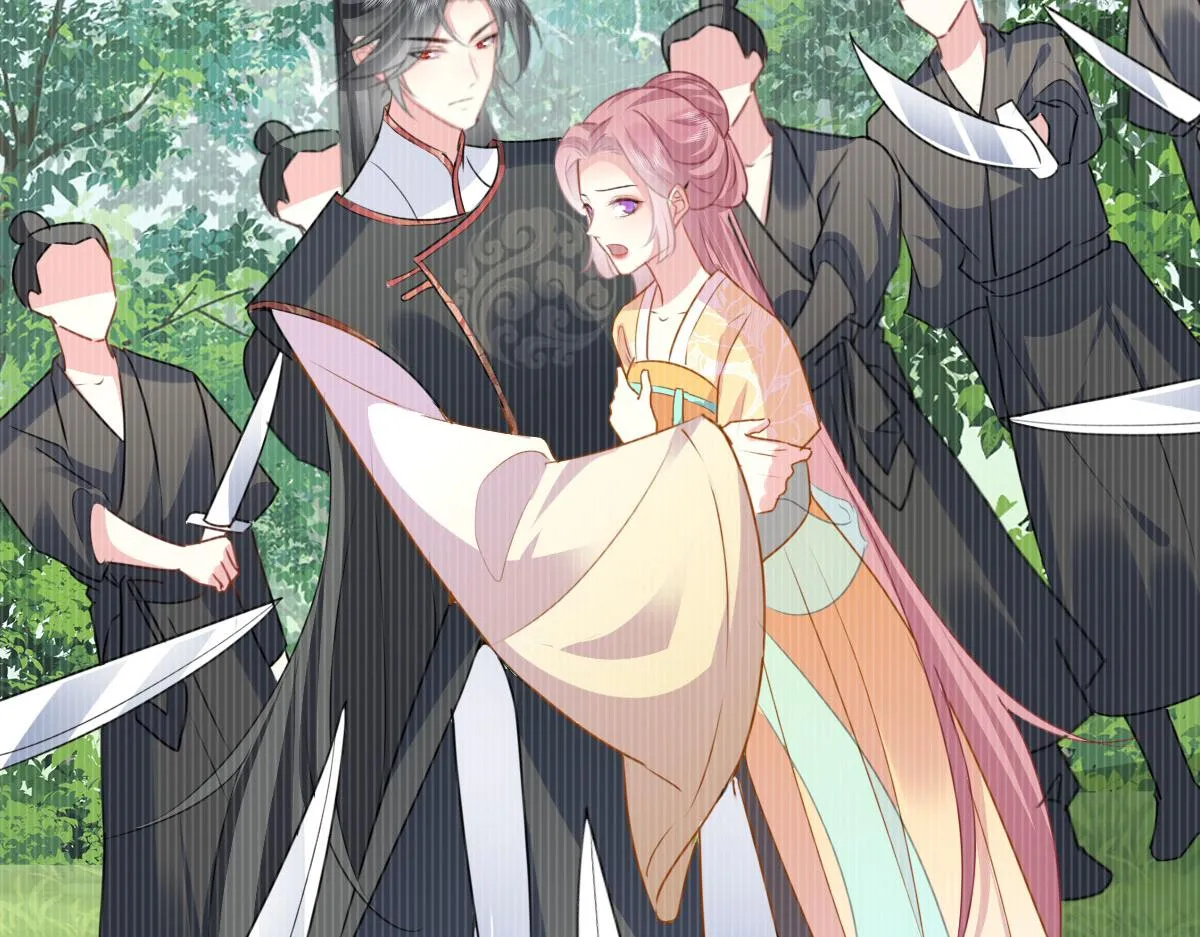 第22话 就和师父假扮夫妻吧 第105页