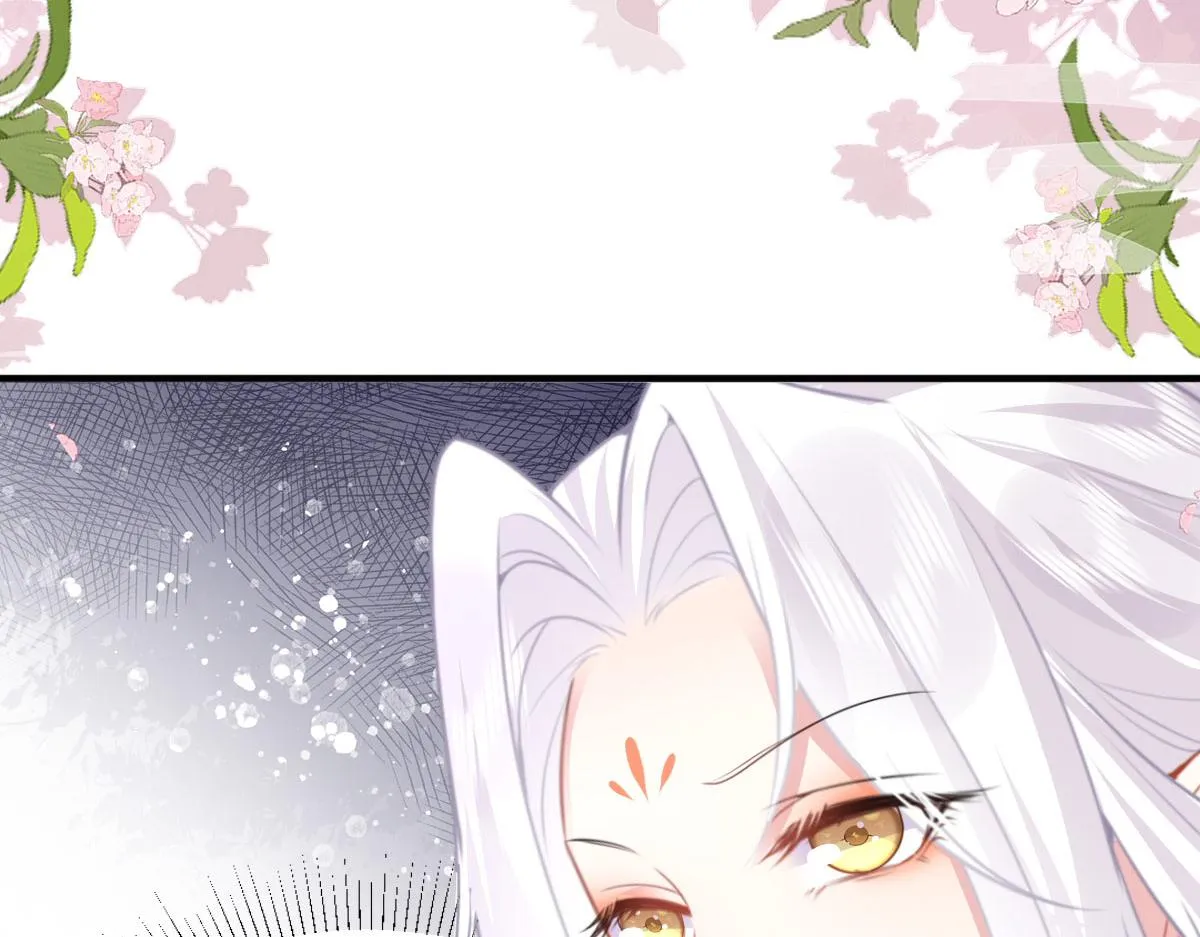 第22话 就和师父假扮夫妻吧 第113页