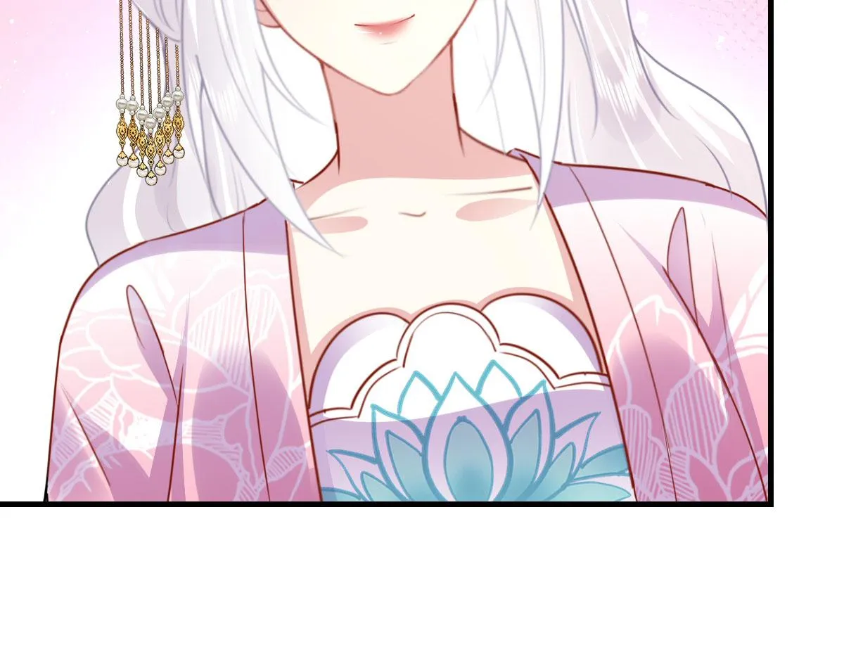 第22话 就和师父假扮夫妻吧 第136页