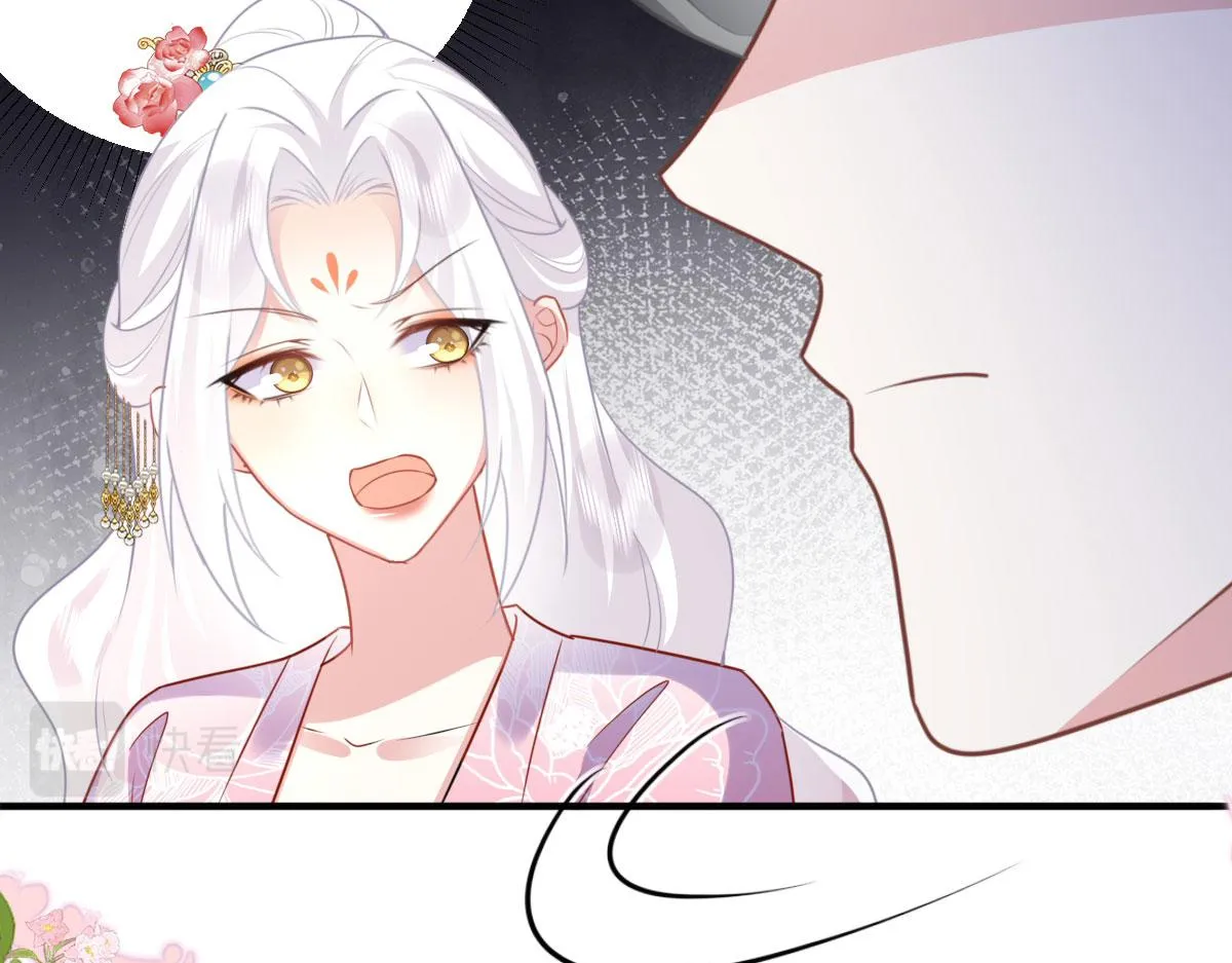 第22话 就和师父假扮夫妻吧 第160页