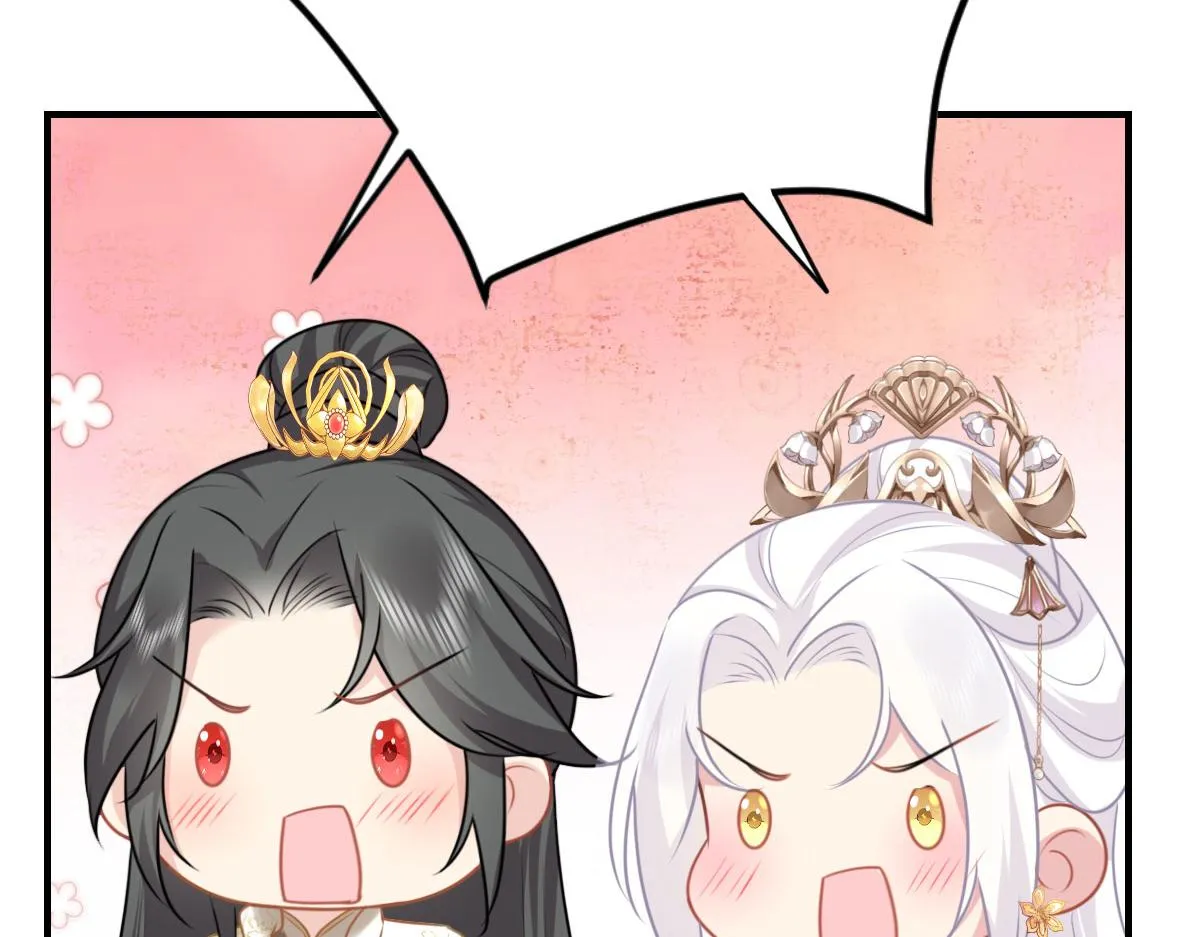 第23话 为什么只有一张床？ 第19页