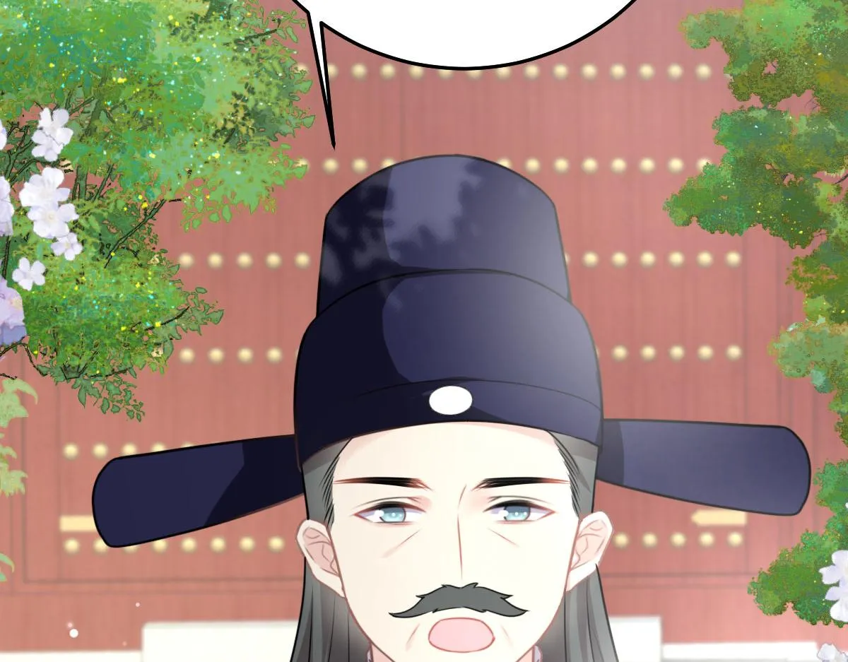 第23话 为什么只有一张床？ 第22页