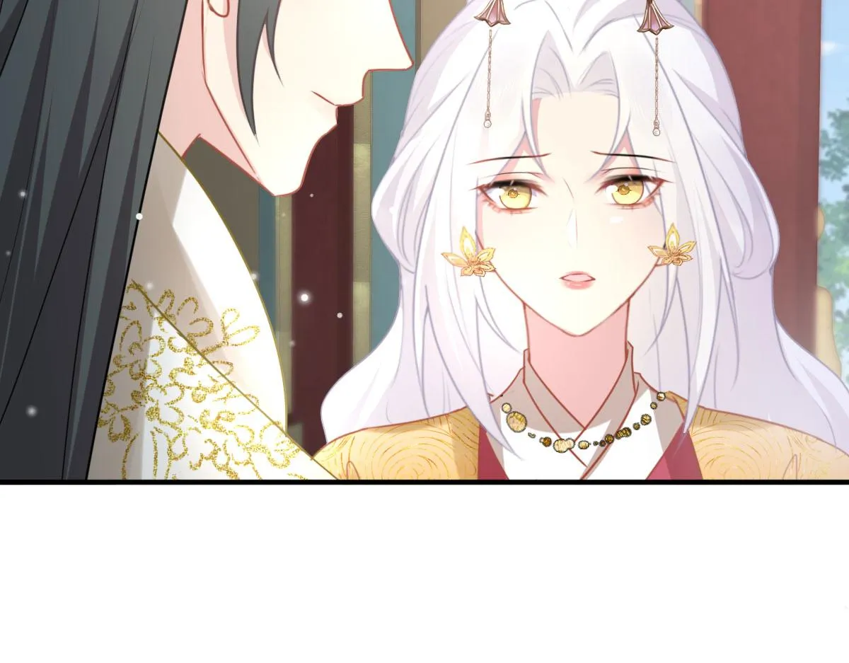 第23话 为什么只有一张床？ 第72页
