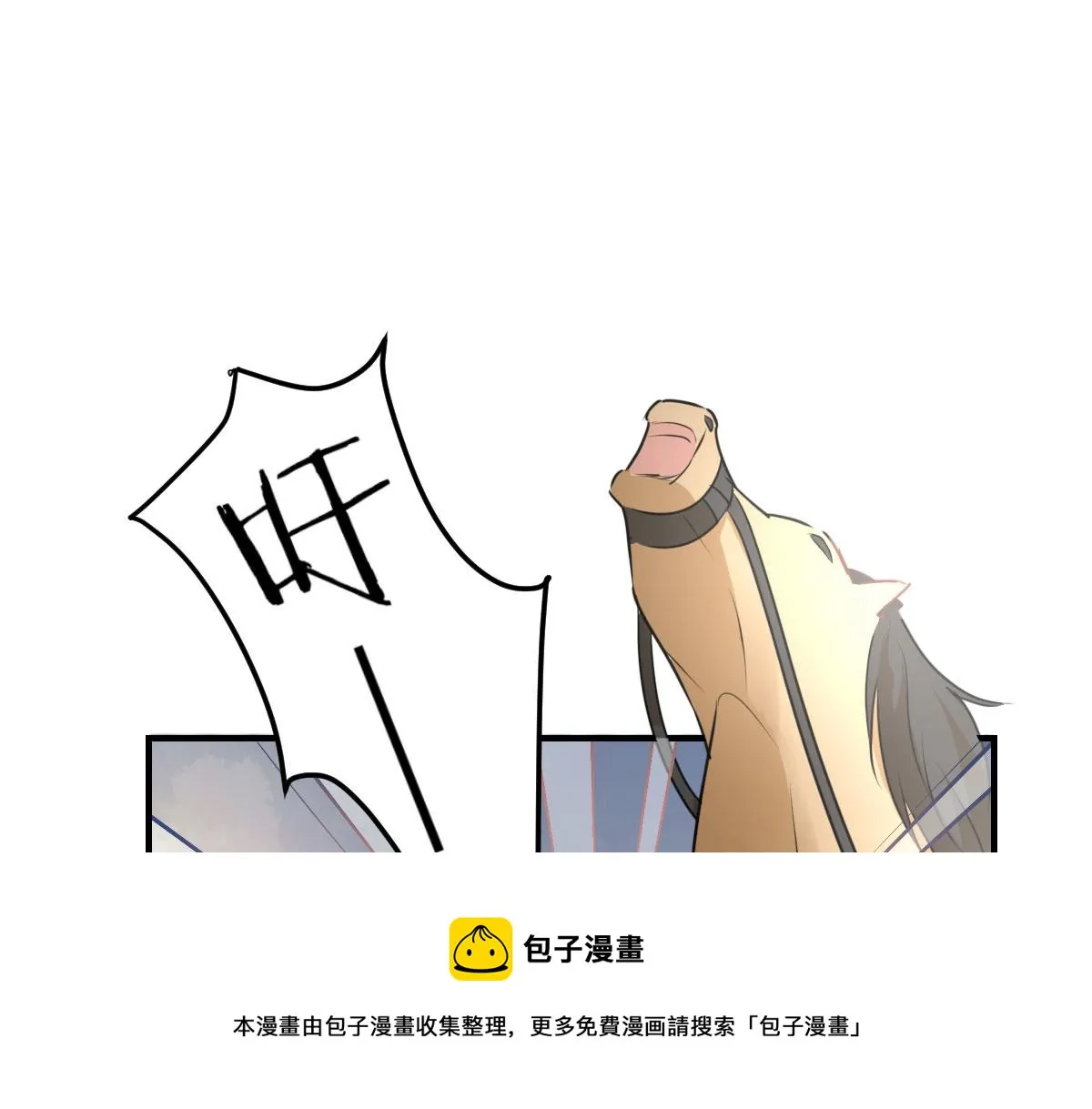第23话 为什么只有一张床？ 第99页