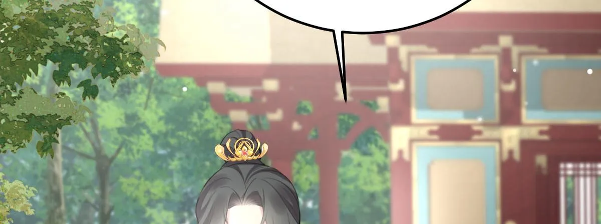 第23话 为什么只有一张床？ 第113页