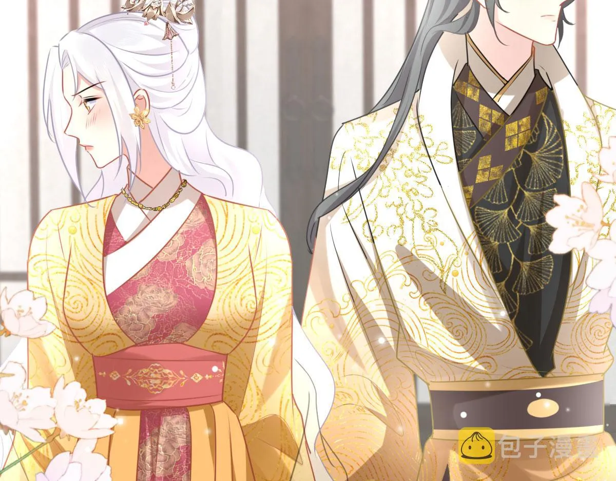 第23话 为什么只有一张床？ 第195页