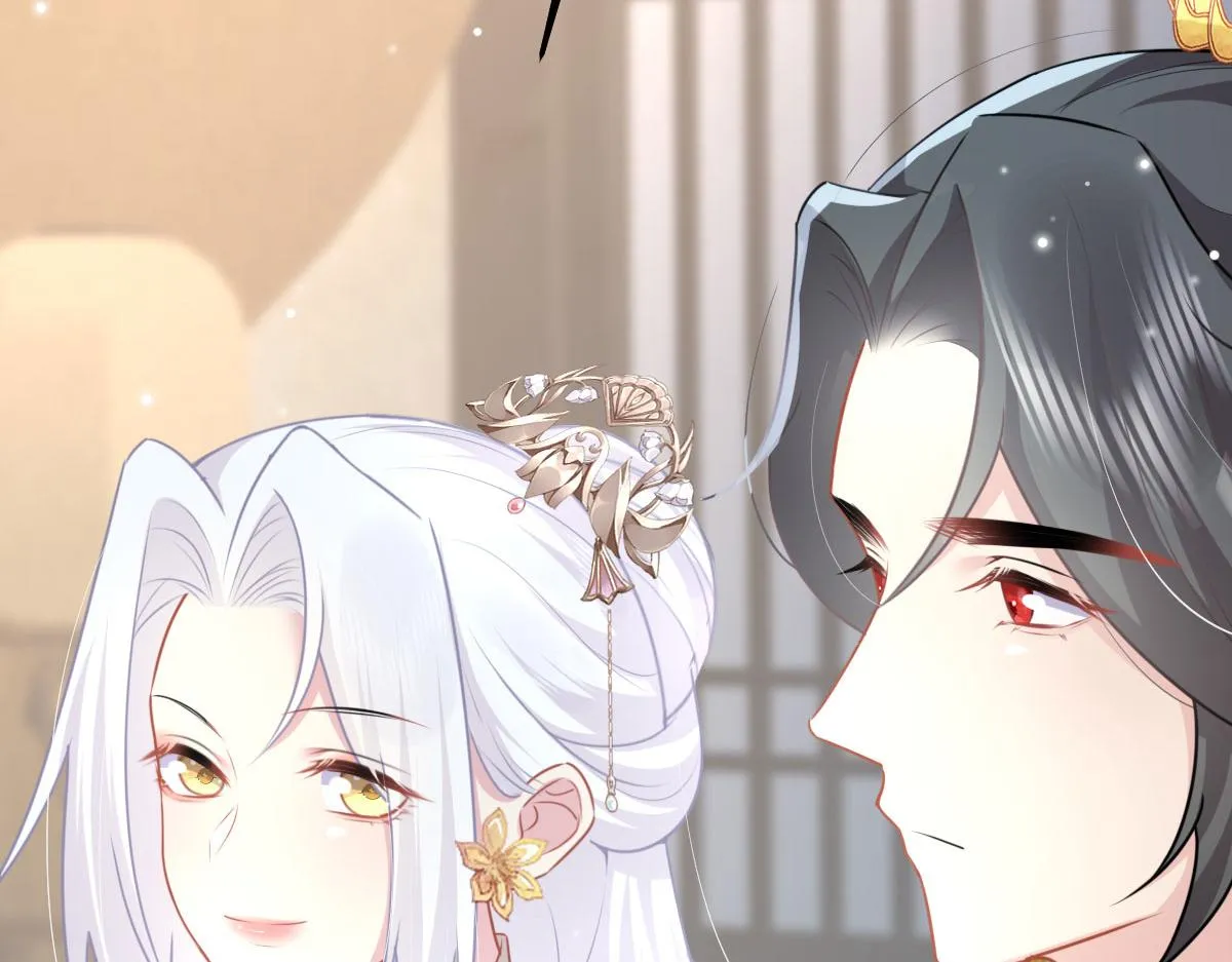 第24话 既然是夫妻就要亲密些 第8页