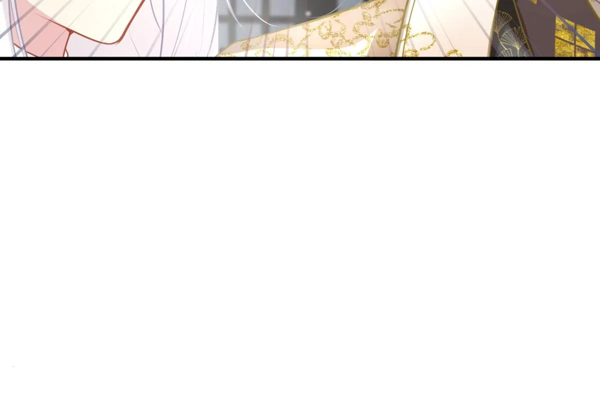 第24话 既然是夫妻就要亲密些 第21页