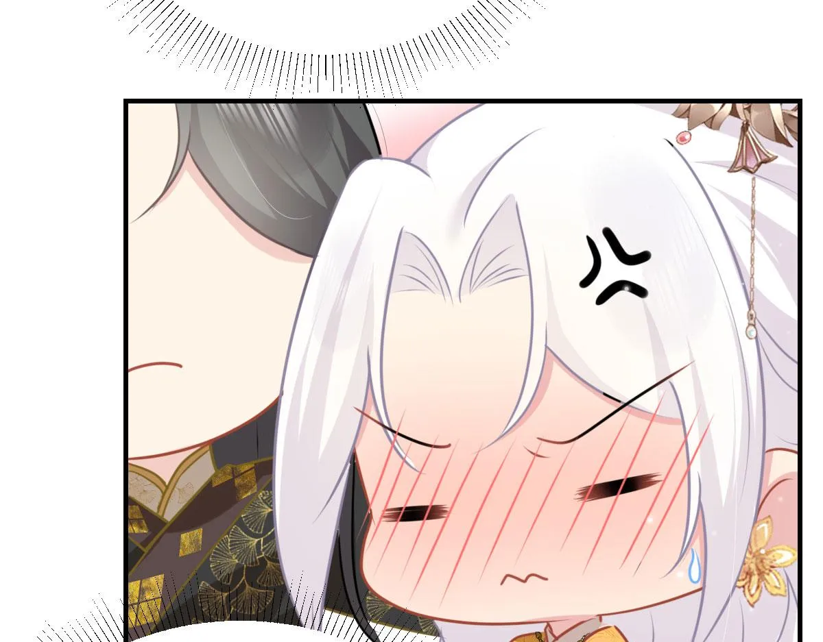 第24话 既然是夫妻就要亲密些 第53页