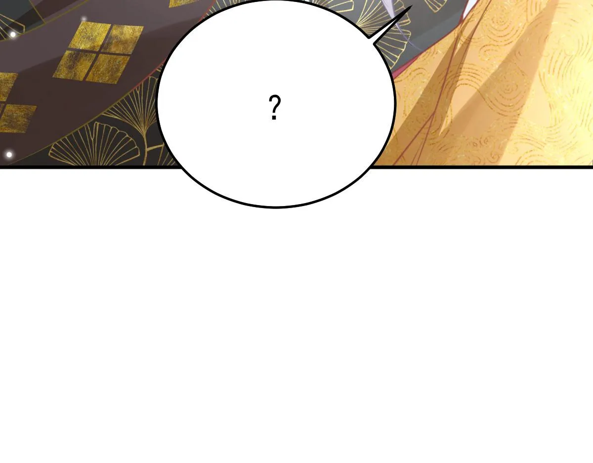 第24话 既然是夫妻就要亲密些 第57页