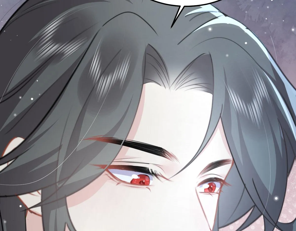 第24话 既然是夫妻就要亲密些 第59页