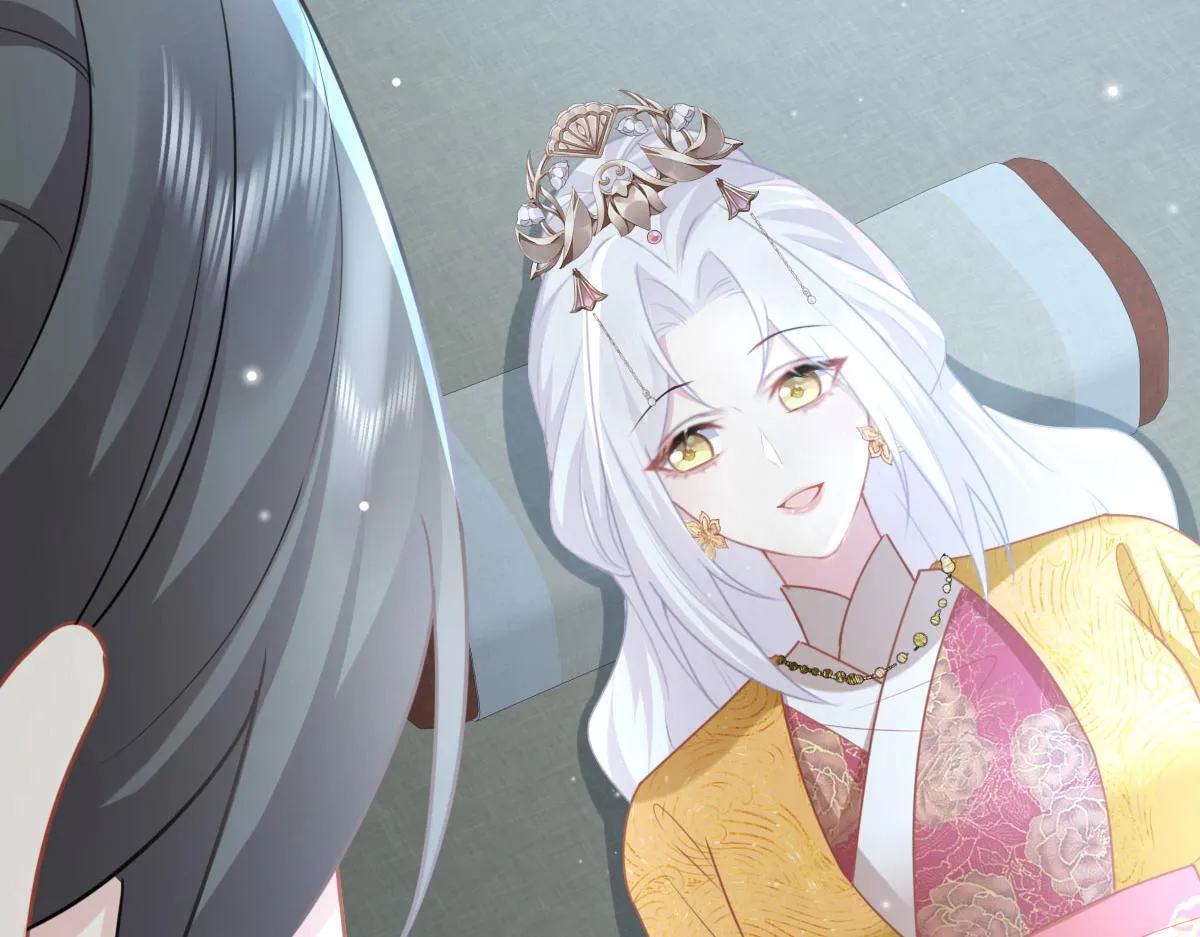 第24话 既然是夫妻就要亲密些 第80页
