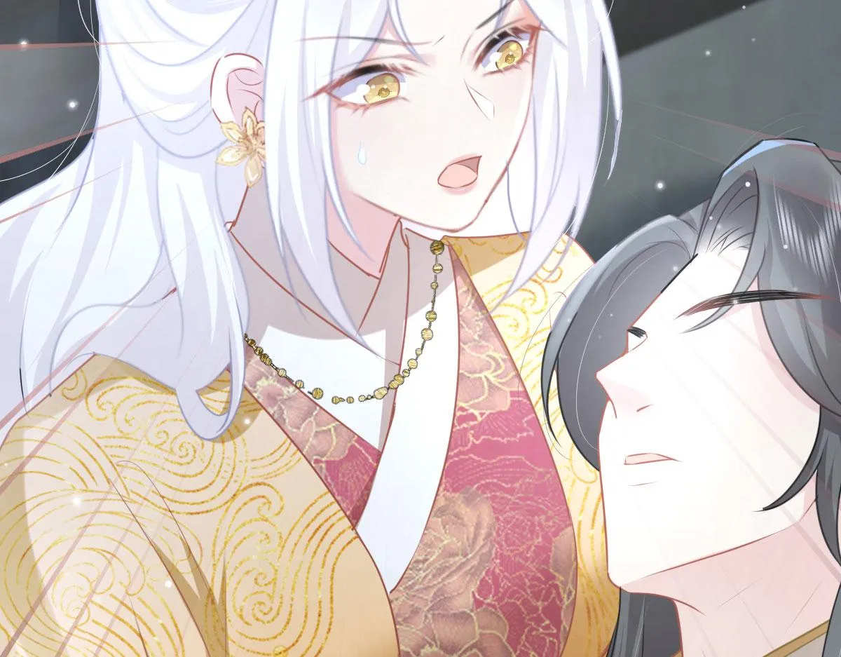 第24话 既然是夫妻就要亲密些 第116页