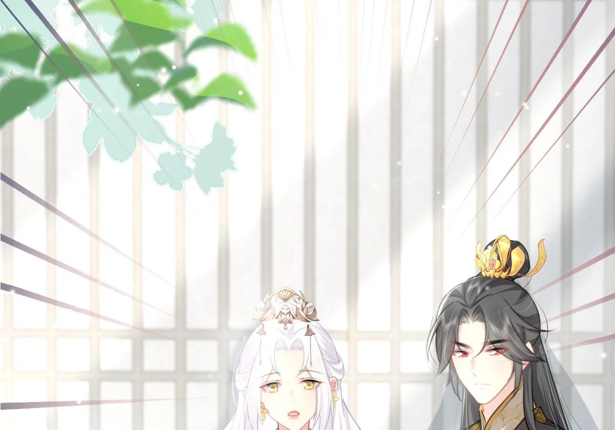 第24话 既然是夫妻就要亲密些 第164页