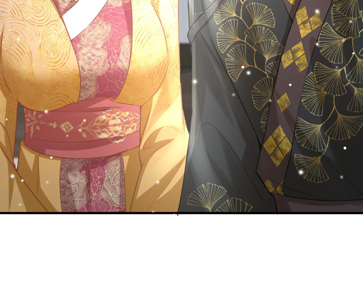 第24话 既然是夫妻就要亲密些 第169页