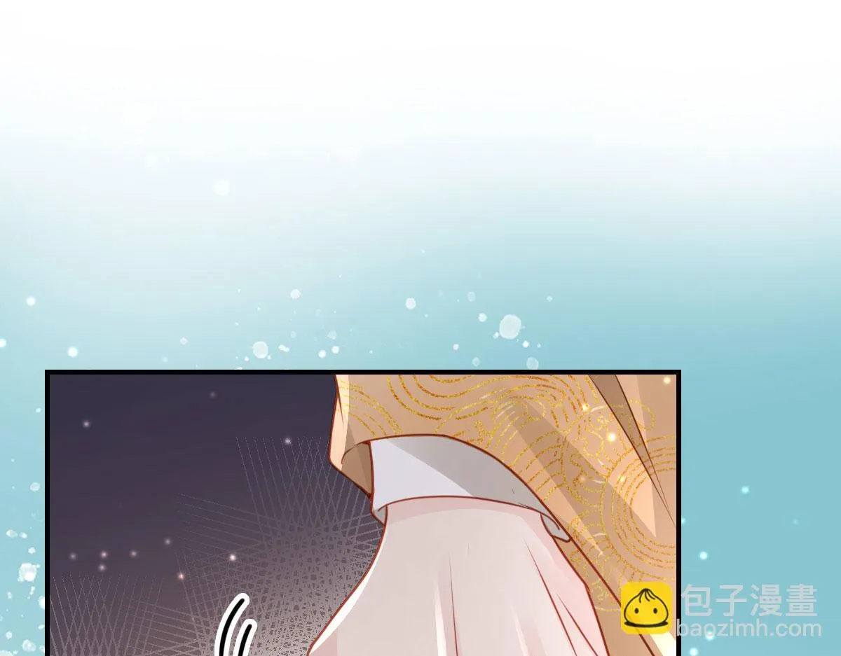 第25话 娘子，要等我回来 第41页