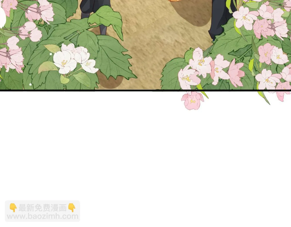 第25话 娘子，要等我回来 第68页