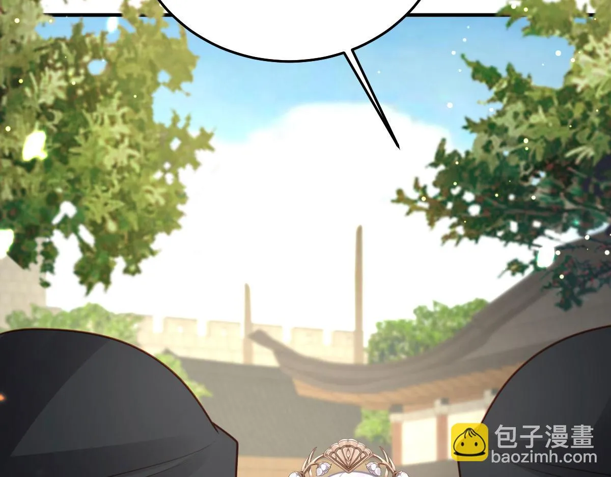 第25话 娘子，要等我回来 第75页