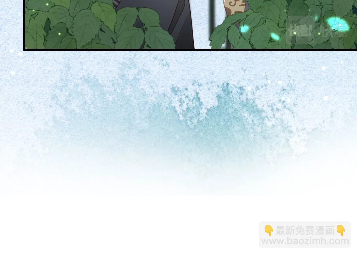 第25话 娘子，要等我回来 第94页