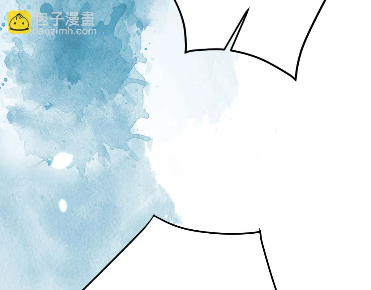 第25话 娘子，要等我回来 第110页