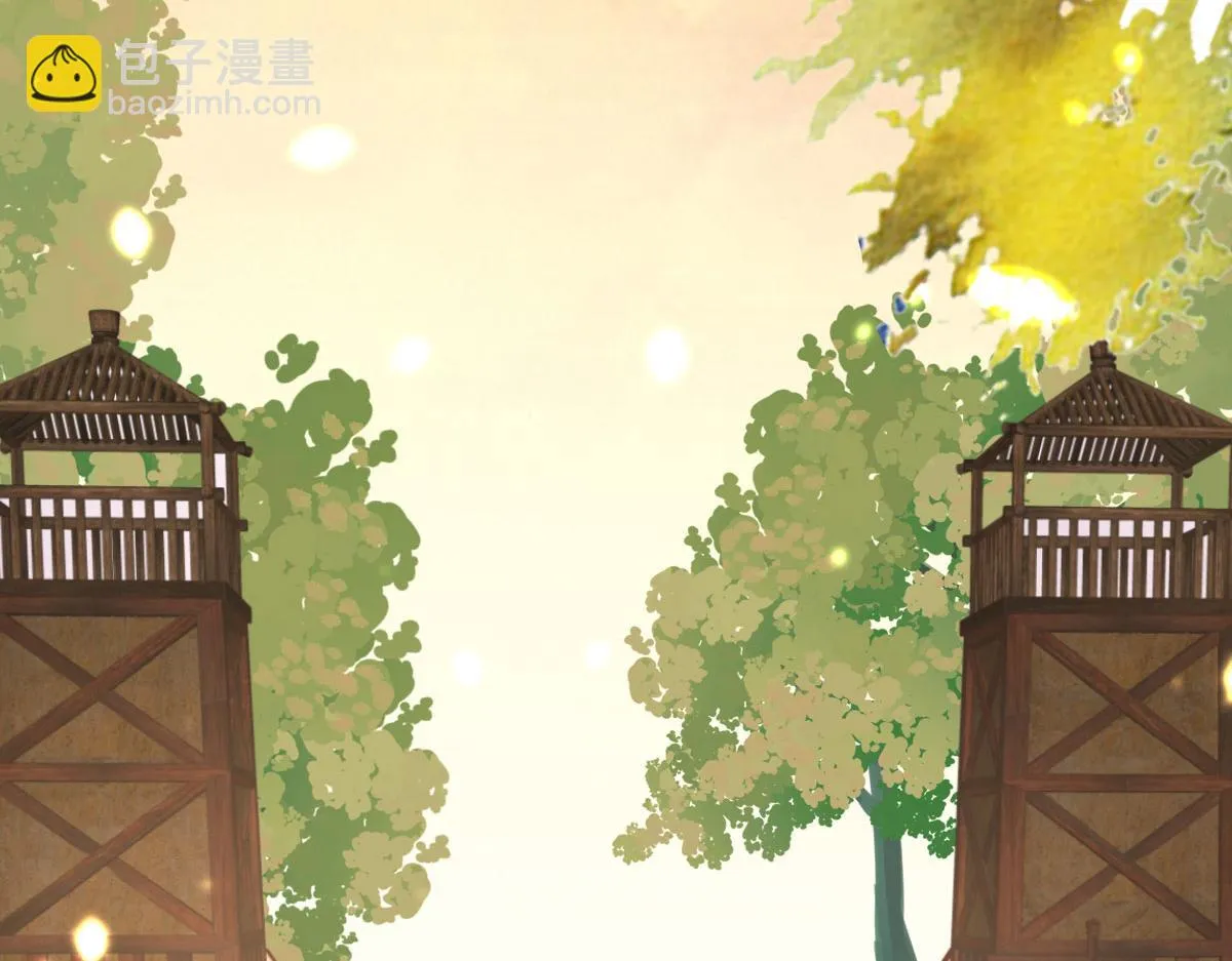第25话 娘子，要等我回来 第139页