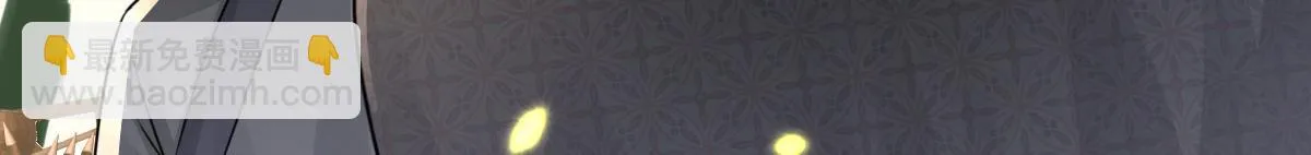 第25话 娘子，要等我回来 第145页