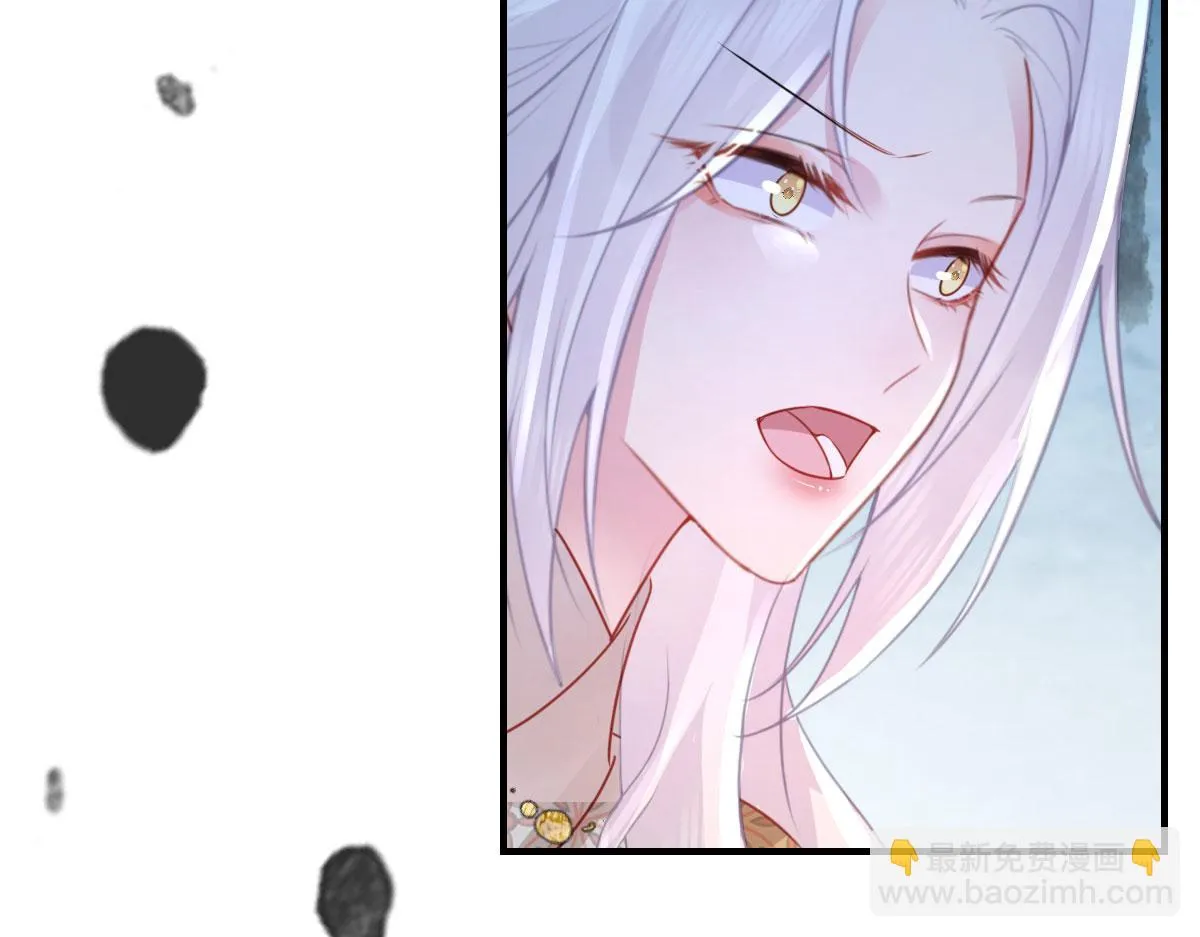 第25话 娘子，要等我回来 第165页