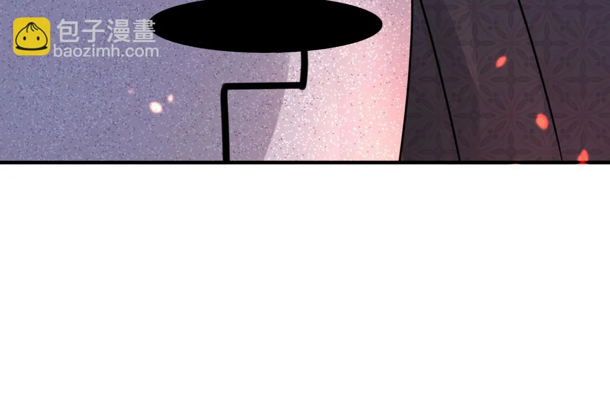 第25话 娘子，要等我回来 第167页