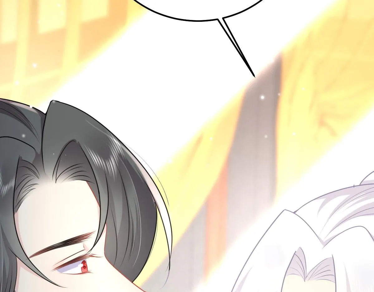 第26话 被触碰的地方在发烫 第64页