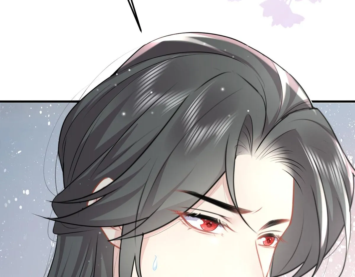 第26话 被触碰的地方在发烫 第72页