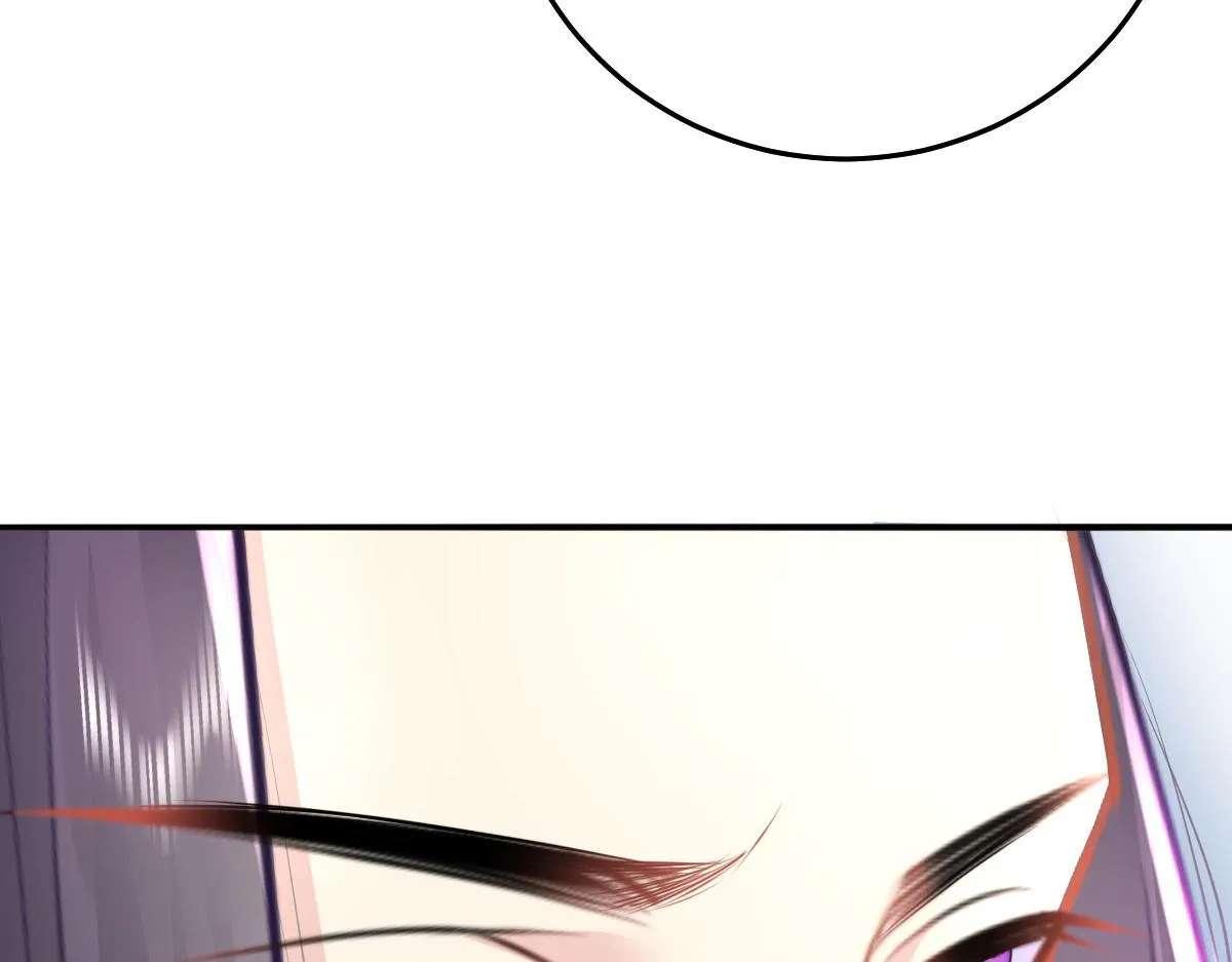 第26话 被触碰的地方在发烫 第143页