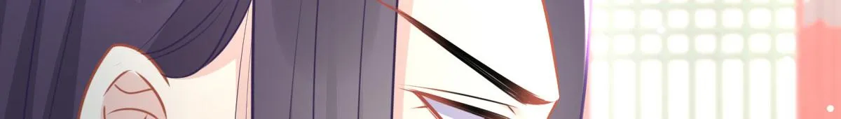 第26话 被触碰的地方在发烫 第152页