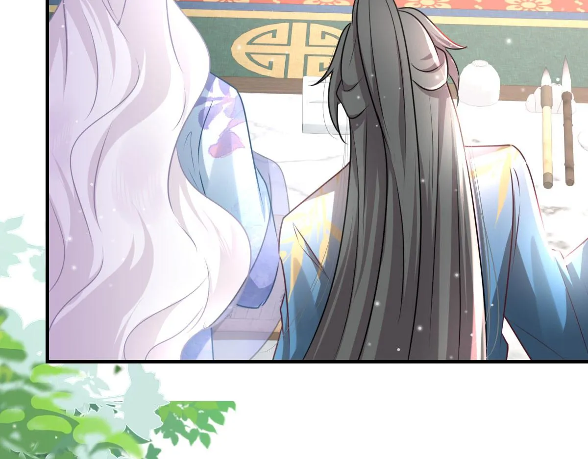 第26话 被触碰的地方在发烫 第166页