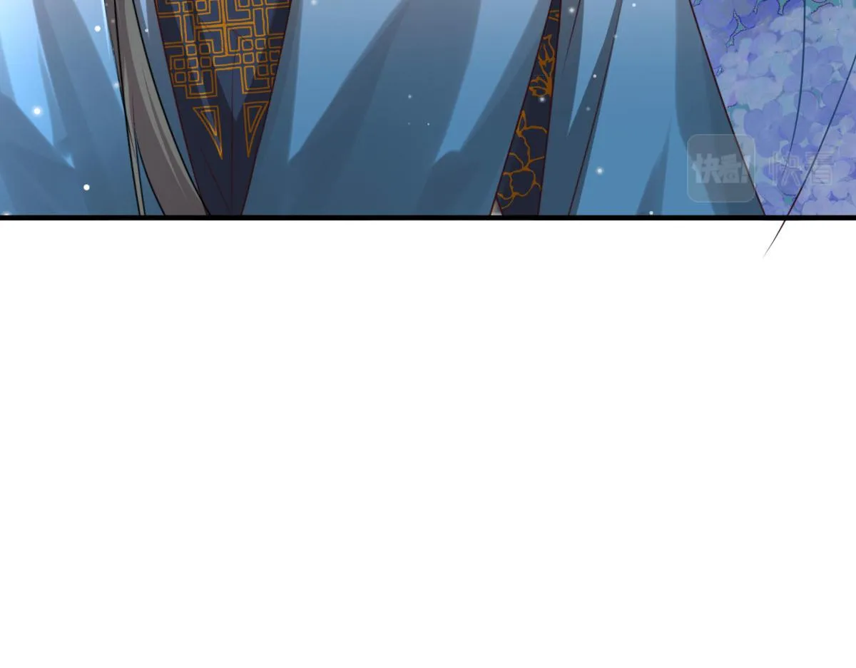 第26话 被触碰的地方在发烫 第171页