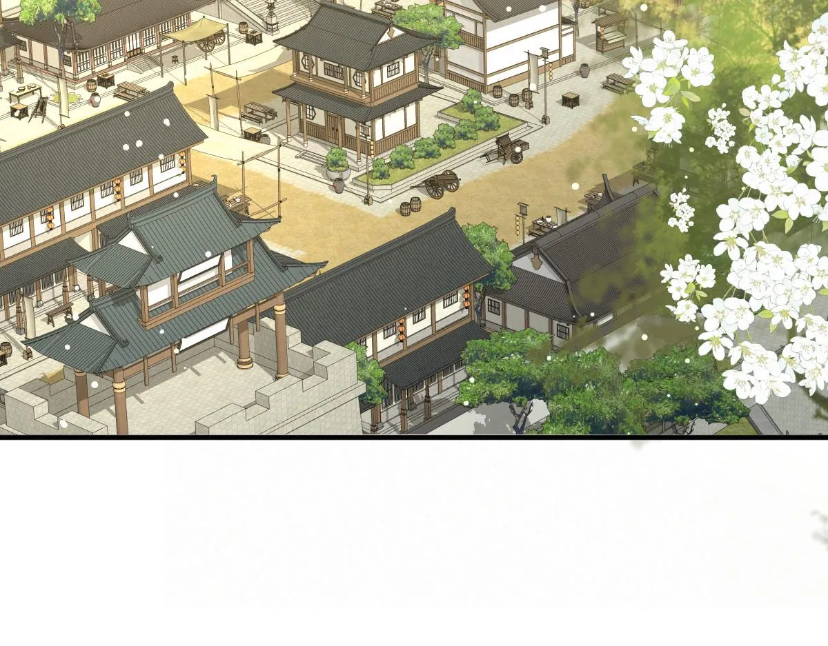 第27话 男人都是大猪蹄子 第73页