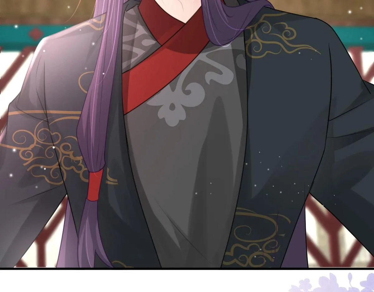 第28话 师父竟和他肌肤相亲？！ 第9页